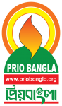 Prio Bangla, Inc.